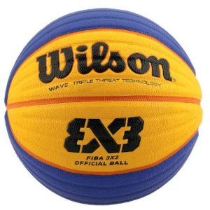 Krepšinio kamuolys fiba 3x3
